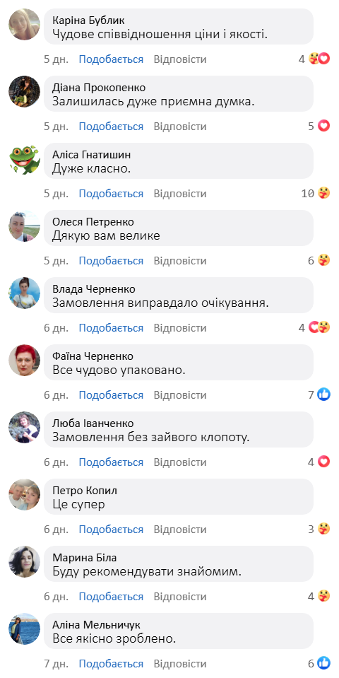Інтерактивна іграшка для домашніх улюбленців - «Пташка» Інтерактивна іграшка для домашніх улюбленців - «Пташка»